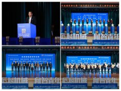 坚想、夯实专业根本、锻制