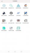 无论是正在你日常的工做中仍是学